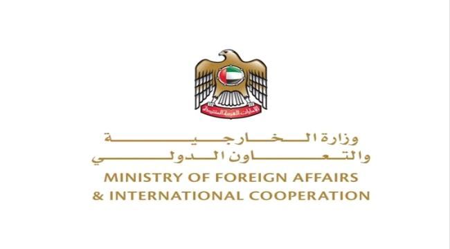 الإمارات تلوح بالرد على التصعيد الإجرامي الحوثي