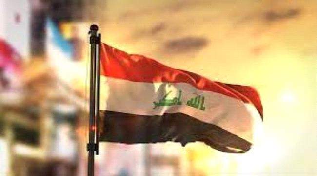 الحكومة العراقية تندد بالعدوان الحوثي على الإمارات
