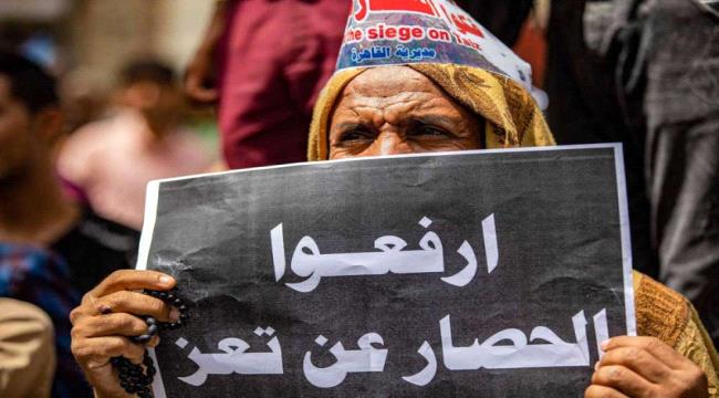 فرقاء اليمن بصدد التوافق حول تمديد الهدنة الأممية