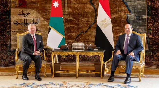 القمة المصرية الأردنية ترفض أي تحرك لتهجير الفلسطينين