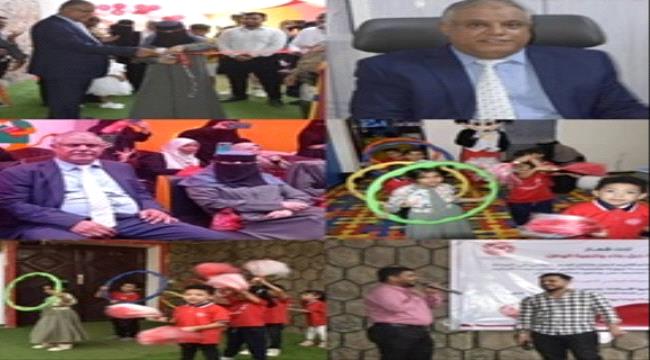 رئيس دائرة المرأة والطفل في المجلس الانتقالي ياسمين حميد تفتح الروضة الكندية الدولية في العاصمة عدن 1 d5671117 e3b5 4360 b420 c61b3502c0f4