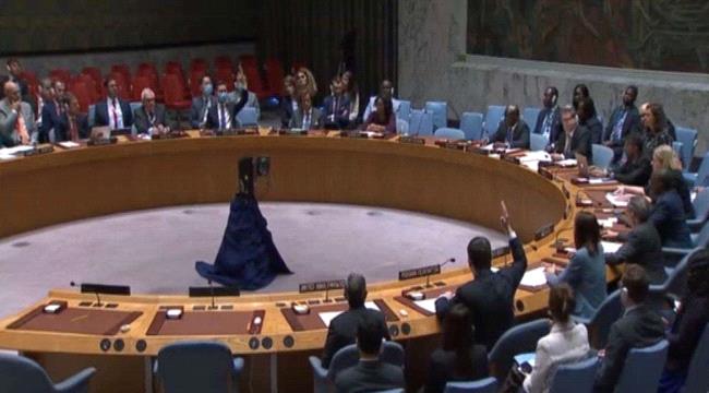 مجلس الأمن الدولي يصوت بالإجماع على تجديد العقوبات المفروضة على اليمن لمدة عام