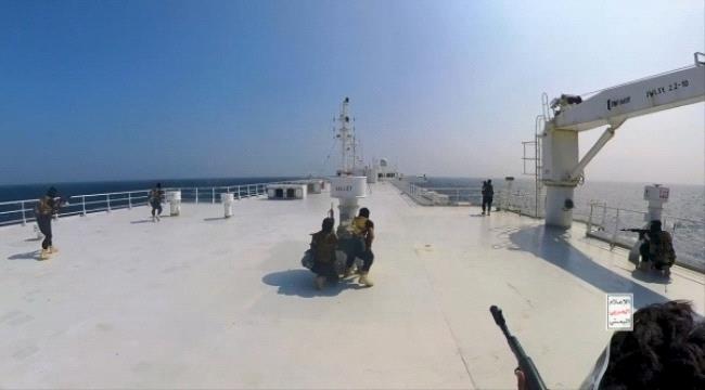 رويترز: سفينتان تحولان مسارهما بعيدا عن منطقة البحر الأحمر بعد استيلاء الحوثيين على سفينة 1 855723cc ffa4 48a8 9577 fc054b68604f