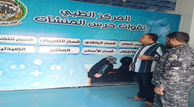 بن عفيف يستقبل رئيس مجلس إدارة صحيفة 14 أكتوبر 1 cfbc735e 3cce 44c6 a746 41aeec894395