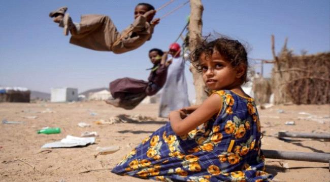 الأمم المتحدة تقول إن فجوة التمويل الإنساني هذا العام هي الأدنى خلال الأربع سنوات الأخيرة 4 6541885a 29cb 4d73 bef9 1aaebfd5f02f