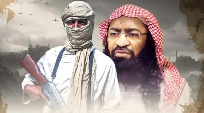 صدى الملاحم تكشف عن اعتقال قاضي القاعدة 1 0e1e2ba3 9252 4576 9c97 9c63fdf829d3