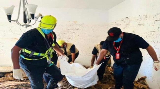 ليبيا تعلن تسمم عشرات الأطفال.. 1 ec3e5025 3525 4026 aa80 44b6fb3419c5