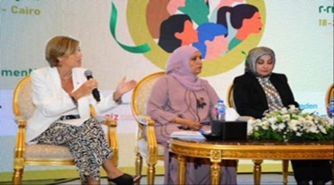 رئيسة اللجنة الوطنية للمرأة تستعرض أولويات النساء اليمنيات في الحوار الاقليمي لتعزيز المشاركة السياسية 1 a3332fb5 4447 421e a57b b71b17d56e0b