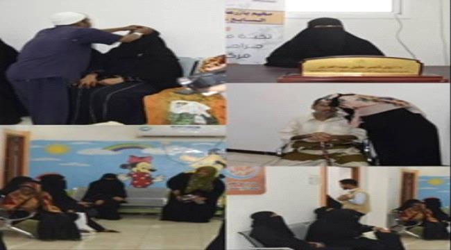 تدشين مخيم بازرعة الطبي الجراحي السابع عشر لطب وجراحة العيون بالعاصمة عدن 1 d03cf754 dec5 4d68 b90a 842545631bb0