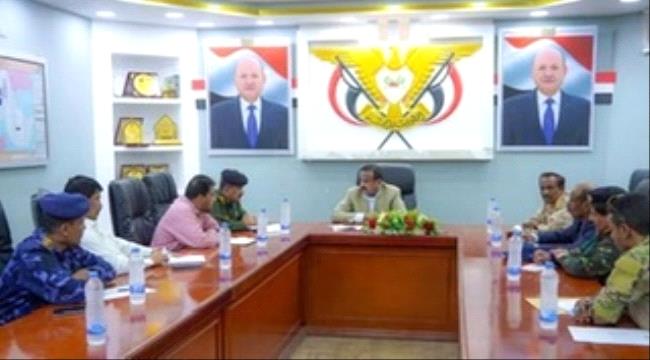 شبوة : اللجنة الأمنية تهيب بجميع الوحدات العسكرية والأمنية لتعزيز اليقظة ورفع الجاهزية والاستعداد القتالي 1 4091e466 e39a 446b bcfd 3d39b172e71c