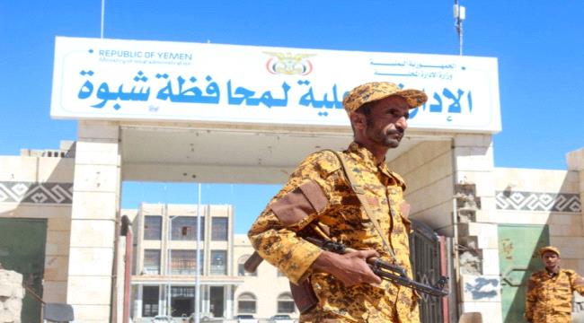 العرب اللندنية : قلق من وصول تأثيرات الأزمة المالية إلى القوات المسلحة اليمنية