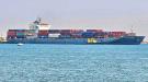 نشاط ملحوظ وحركة تجارية كبيرة يشهدها ميناء عدن...