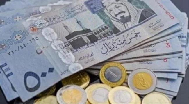 أسعار صرف العملات الأجنبية في صنعاء وعدن 