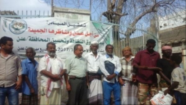 بدء دورة تأهيلية لعمال صندوق النظافة بعدن في مجال البستنة