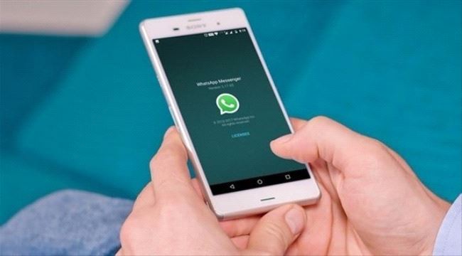 طريقة إرسال رسالة واتس آب دون حفظ جهة الاتصال