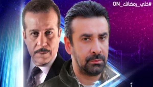 كريم عبد العزيز يوافق على التعاون مع المخابرات فى الزيبق