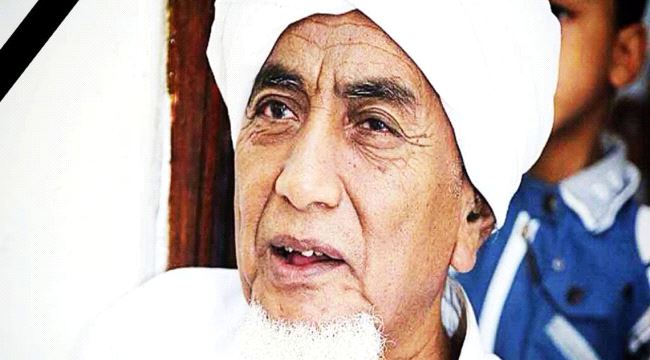 الحضارم يودعون #عيدروس_بن_سميط .. يد "الإرهاب" تغتال "الوسطية والاعتدال"