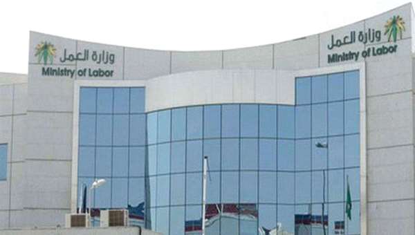 هكذا يستفيد اليمنيون في السعودية من خدمة (أجير) للحصول على إقامة نظامية