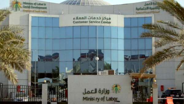 "العمل" السعودية تطلق تحديثات جديدة على قواعد نظام «حماية الأجور»