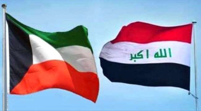 وكالة: الكويت تستضيف مؤتمرا لإعادة إعمار العراق في فبراير