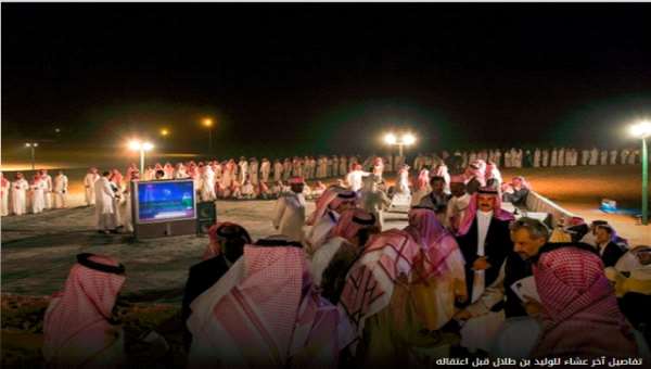 اعلامي كندي ينشر قصة  ”العشاء الصحراوي الأخير” للوليد بن طلال 