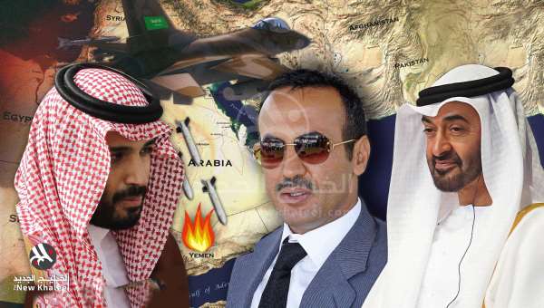 احلاف جديدة ..ما موقع الجنوب؟