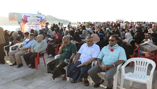 عدن تشهد مهرجان الحب والوفاء السنوي الرابع  