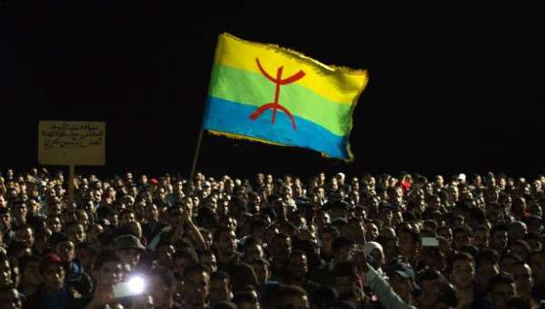 كل ما يجب معرفته عن الاحتفال برأس السنة الأمازيغية