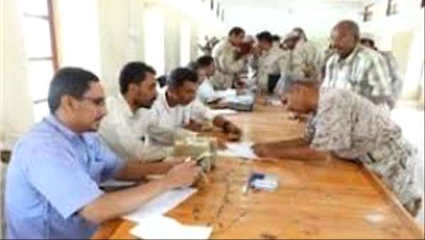 وزارة الداخلية تعلن بدأ صرف رواتب شهر فبراير لجميع منتسبيها