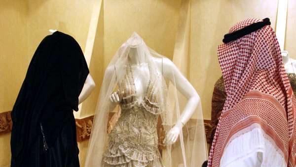 تعرف على أبرز الشروط الموضوعة لزواج السعوديات من أجانب