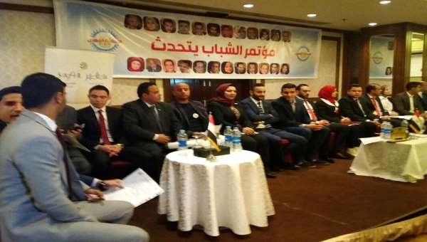 ( مصر ) قيادات شابة تأكد ضرورة دعم الرئيس السيسي  لمرحلة ثانية 