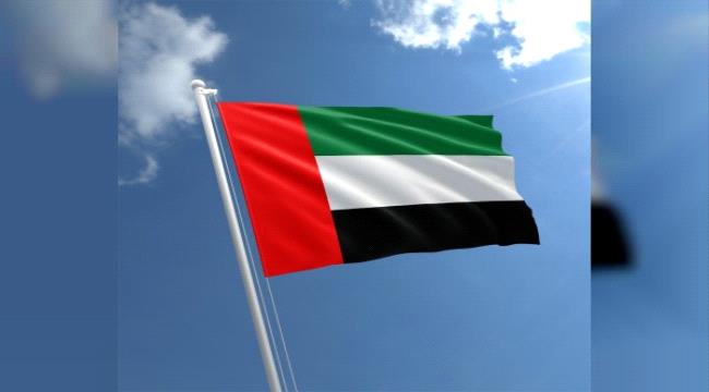 الإمارات تحتل المركز الأول كأكبر جهة مانحة للمساعدات الانسانية في العالم