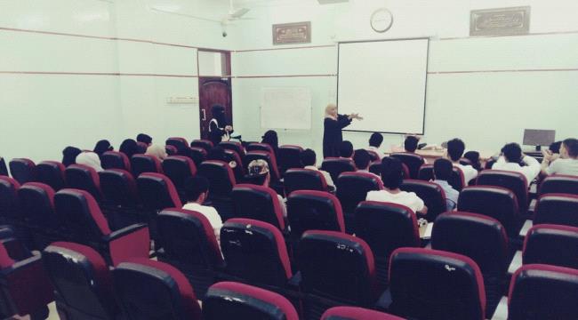 مبادرة رواد الخير بالتعاون مع عمادة كلية طب الأسنان تدشن دورة الإسعافات الأولية والتمريض ب#عـدن