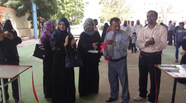 ثانوية البيحاني النموذجية بعدن تحتفي باليوم المدرسي