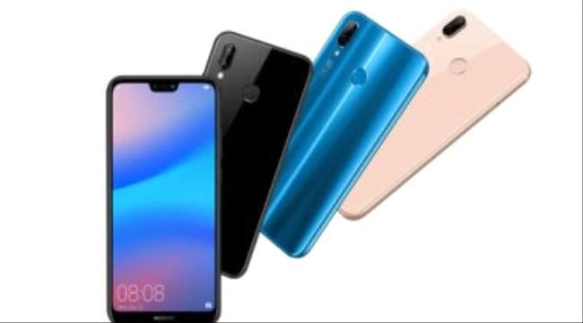 هواوي تستعد لطرح هاتفها P20 Lite الجديد في الأسواق المصرية