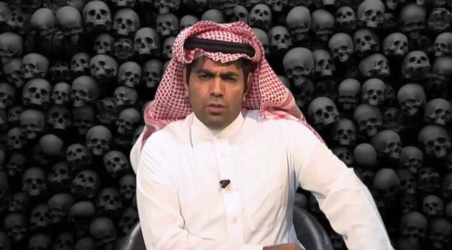 ما حقيقة مقتل المعارض السعودي غانم الدوسري في لندن؟‎
