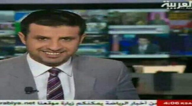 إعلامي جنوبي للحكومة : محزن ان تقبلون #الحـوثي وترفضون الانتقالي الذي اعاد  شرعيتكم