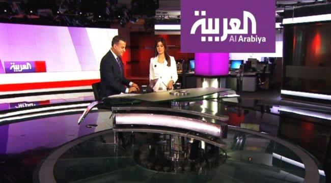 توقف بث قناة العربية ومجموعة mbc لهذا السبب