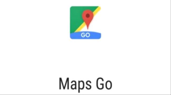 تطبيق Google Maps Go يحصل على مزايا جديدة.. تعرف عليها