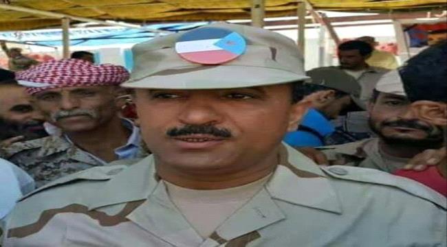 القيادي في الحراك الجنوبي الشنفرة يصل #الريـاض بطلب من الشرعية والتحالف