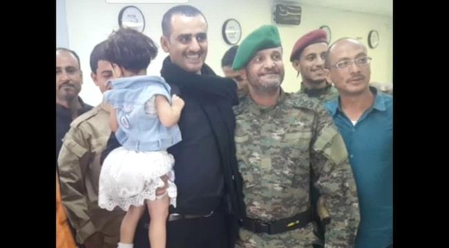 وصول قيادي أمني بارز الى العاصمة عدن(تفاصيل) 