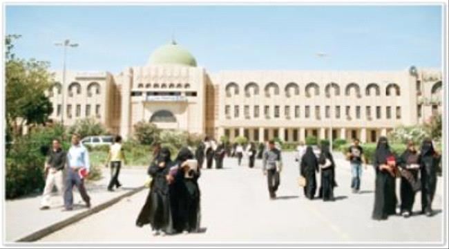 عدن:اختفاء طالبة جامعية في ظروف غامضة