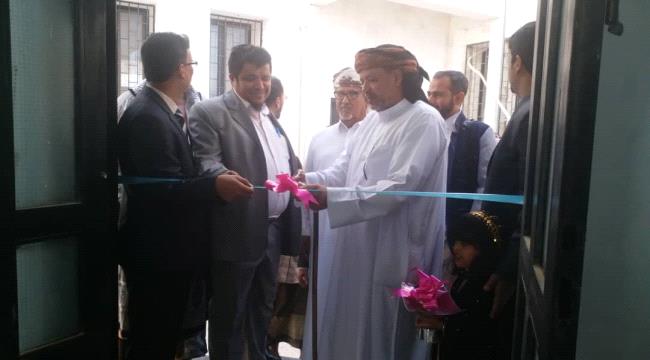 نيمر وبن عفرار يفتتحان مركز اللغة المهرية للدراسات والبحوث بالمهرة