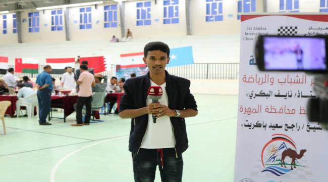 تعرف على أصغر مراسل تلفزيوني في المناطق المحررة في اليمن ( صورة + تفاصيل ) 