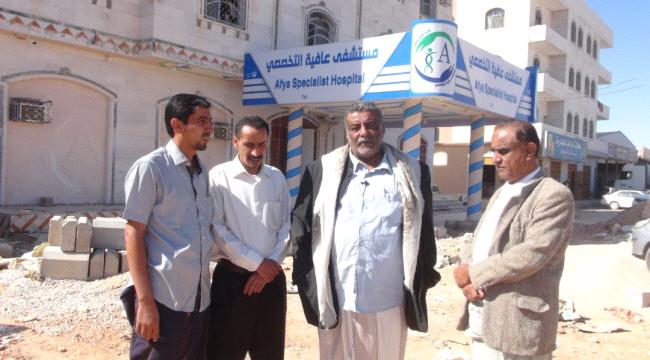 مدير صحة #شبـوة يطلع على مستوى الانجاز في مشروع مستشفى عافية التخصصي بعتق