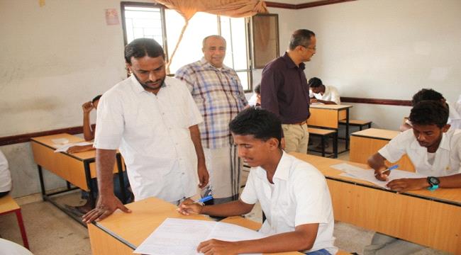 تدشين امتحانات الشهادة الثانوية العامة في مديرية الشحر