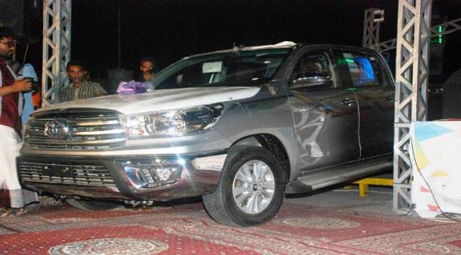 بالسحب على سيارة هايلوكس 2018.. "هايبر المستهلك" يبدأ مهرجاناته التسويقية بالمكلا 