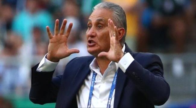 تيتي يرفض حسم مستقبله مع المنتخب البرازيلي بعد الفشل في كأس العالم 2018