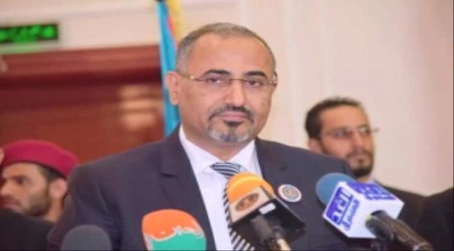 الرئيس الزبيدي يعزي في استشهاد البطل محسن محمد سعد الحدي