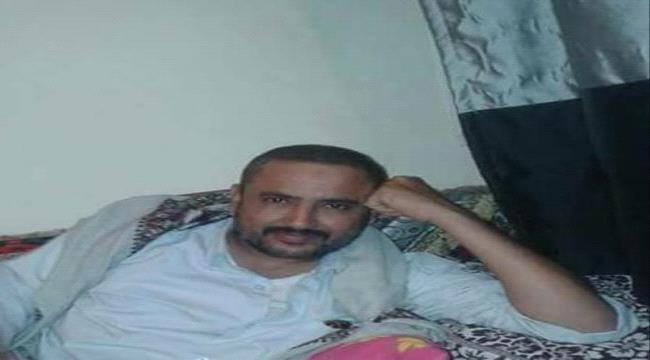 السيد عبدالعزيز الجفري يُعزي في وفاة الشيخ محسن علي لبهص اللقيطي